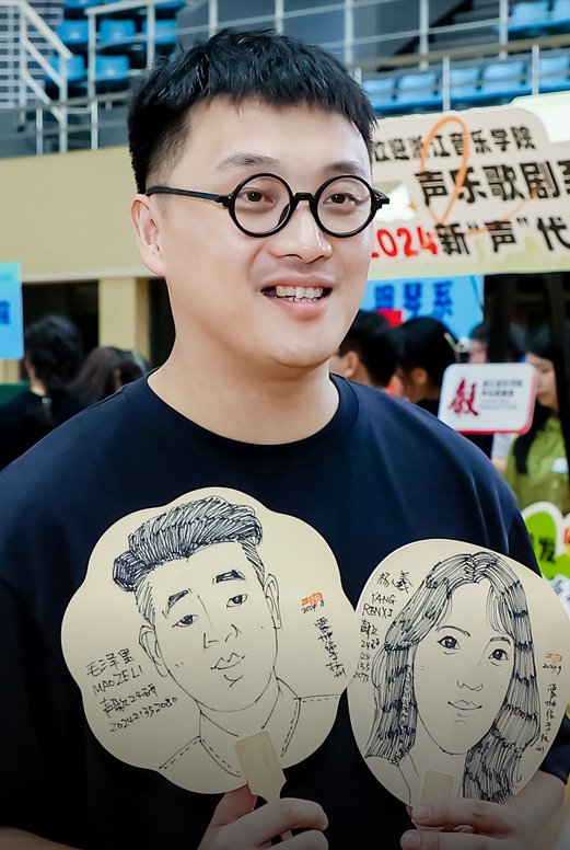 宣传部 发布时间