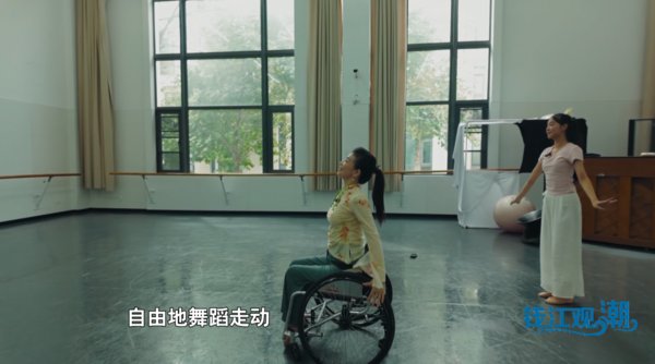 让世界见识到不一样的人生