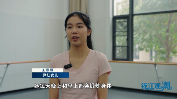 轮椅之上，舞者们翩翩起舞。