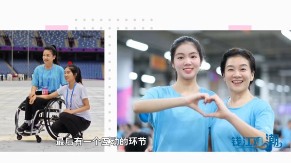 他们来自杭州市残疾人轮椅舞蹈队