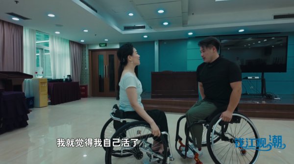 中国蓝新闻：钱江观潮丨轮椅之上 舞动人生