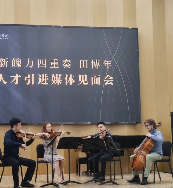 管弦系 发布时间