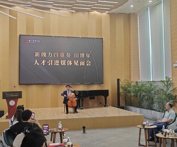 管弦系 来源