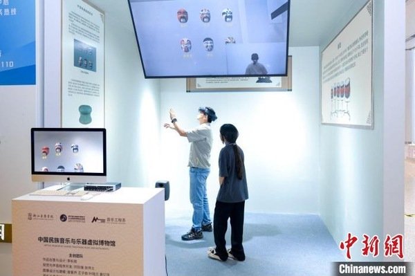 音乐工程系 来源