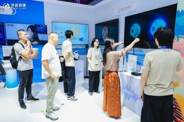 音乐工程系 发布时间
