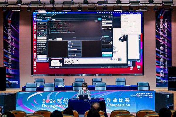 作为第三届全球数字贸易博览会的特色活