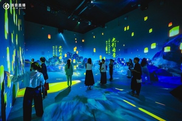 音乐搭桥