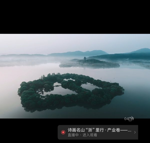 《阡陌江南》MV发布~悠扬的歌声唱出