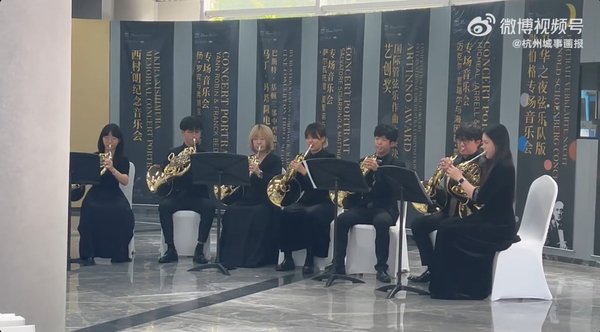 #第五届杭州现代音乐节# 开幕