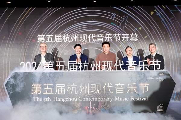 大赢家app手机版登录 | 在浙音