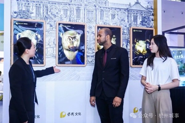 相关阅读在杭州大会展中心正式拉开帷幕