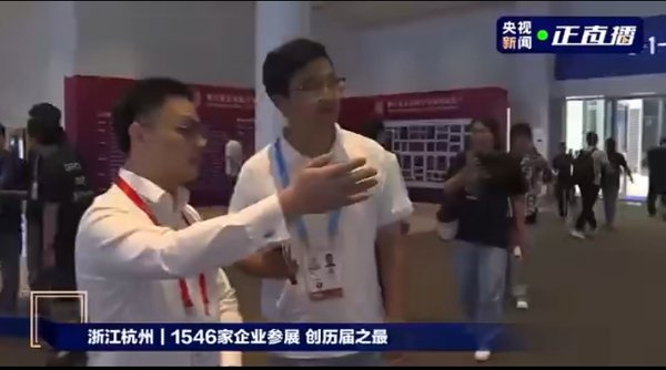 水上的士