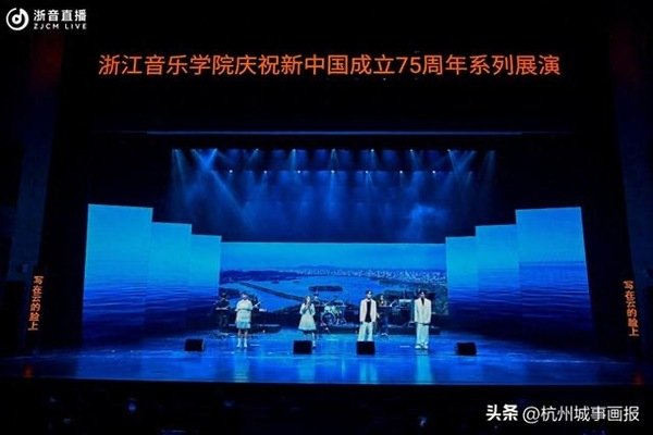 用音乐共绘新画卷 一大批关于“绿水青