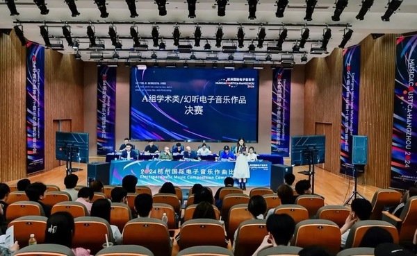 专业型展会