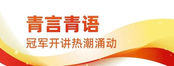 为你衔来一枚橄榄叶