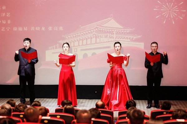 祖国母亲生日快乐