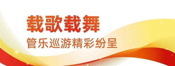 各大赢家app手机版登录(系部)社会