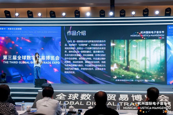 音乐工程系钢琴系