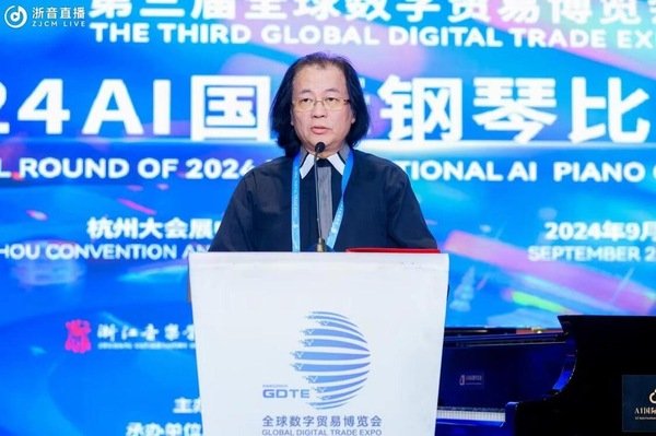 由大赢家app限时优惠和杭州市商务局