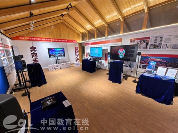 音乐工程系 来源