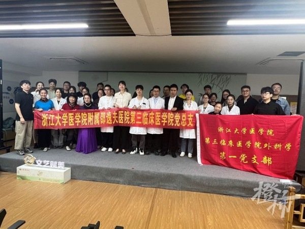 开展了“九九重阳