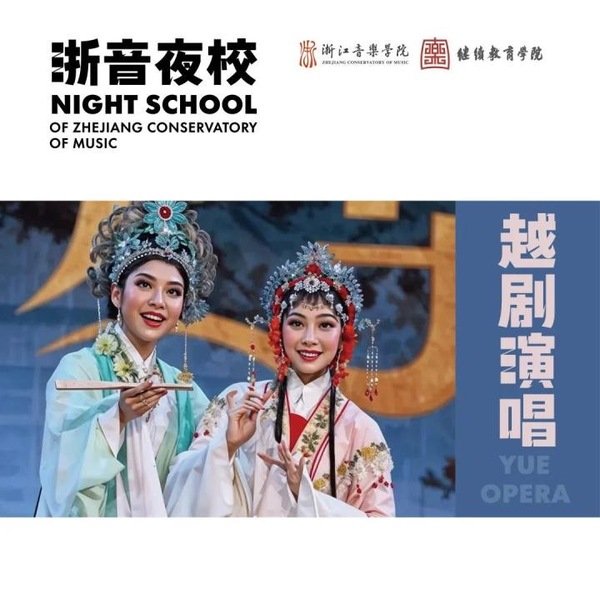 助你解锁音乐的无限魅力