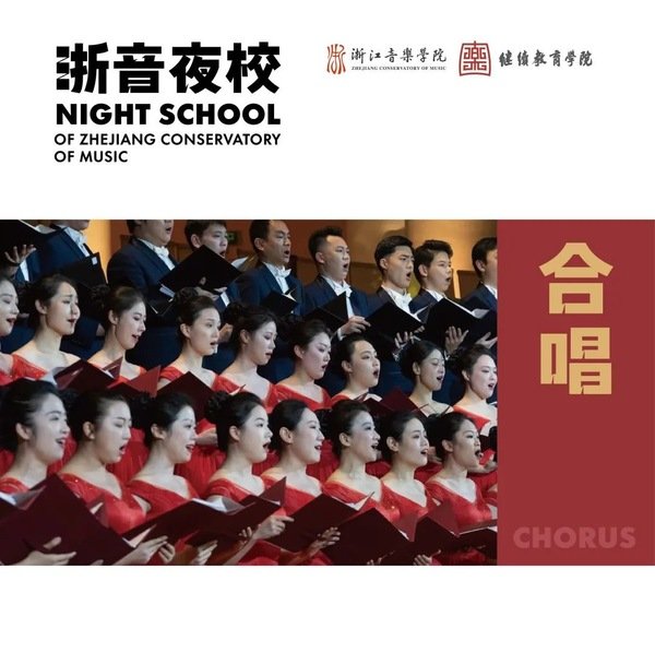当白日的喧嚣悄然退场