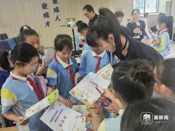 相关阅读这种流传与欧洲的历史悠久的大