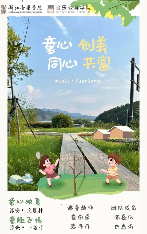 音乐大赢家app最新版下载大赢家ap