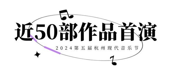公布时间