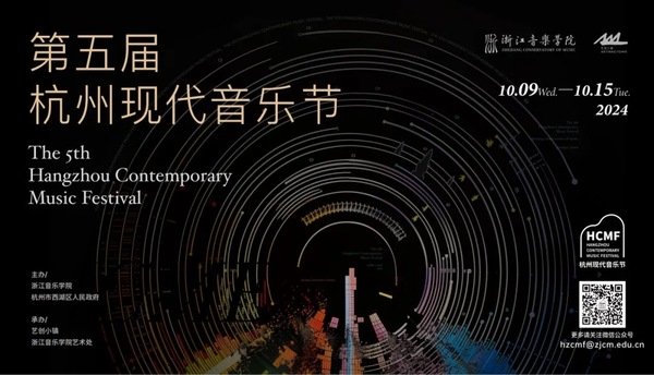 11个大赢家app宣布成为世界杯官方
