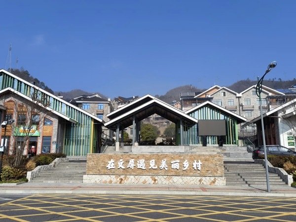党的二十大报告明确指出