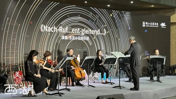 今天正式拉开帷幕