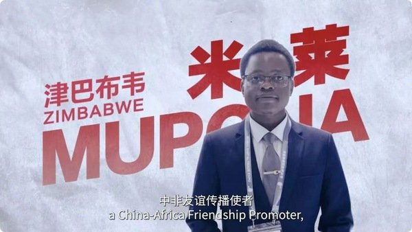 打造新时代全面展示中国特色社会主义制