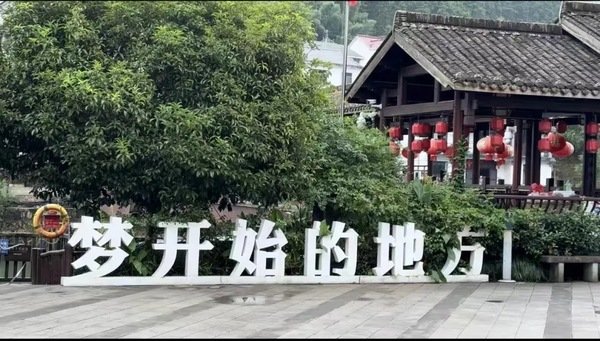 对照阅读物质富足