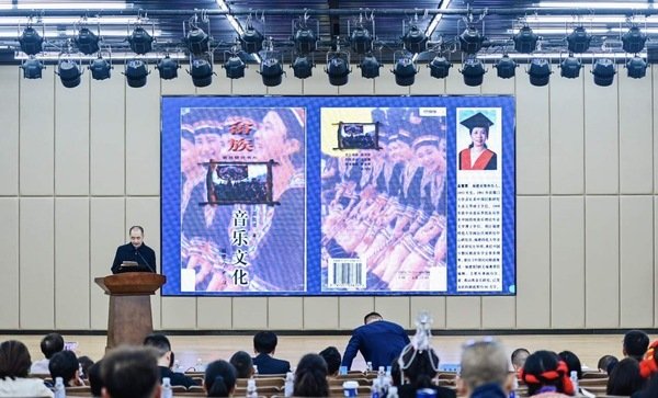 省社会科学界联合会副主席陈先春出席会