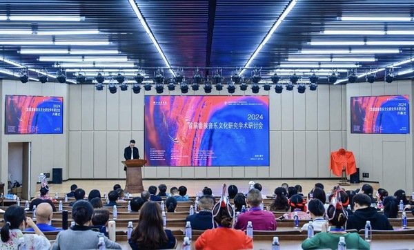 让畲族音乐释放更大魅力 2024首届