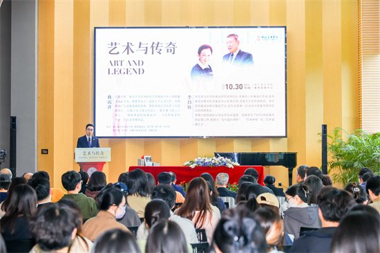 社会合作处 发布时间