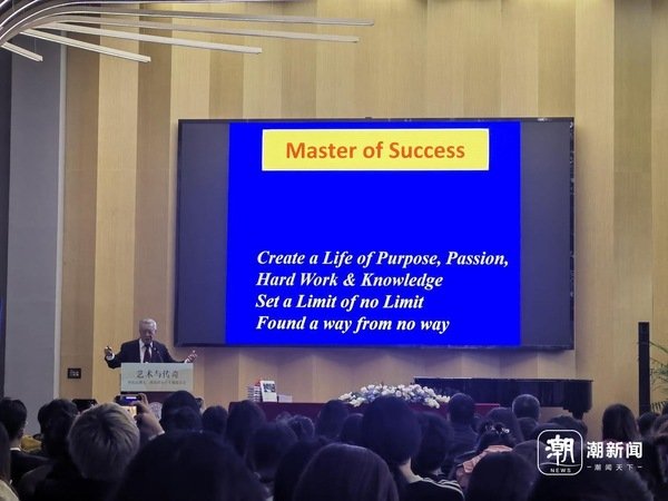 社会合作处 发布时间