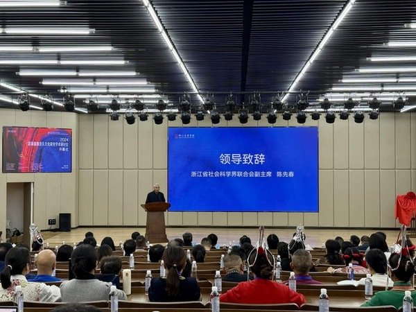 音乐学系 发布时间