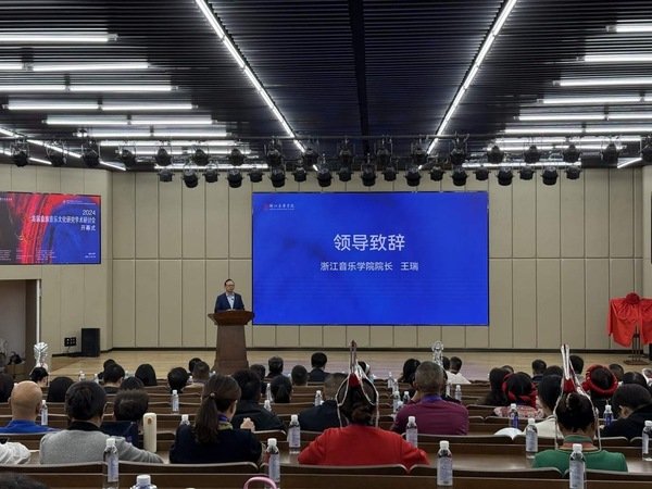 音乐学系 来源