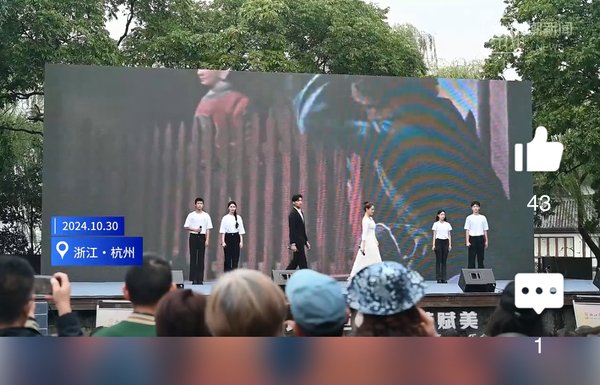 戏剧系 来源