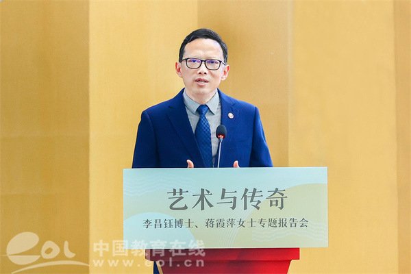 夏洛克·福尔摩斯是一名杰出的小提琴演