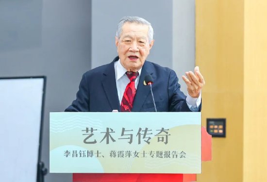社会合作处 公布时间