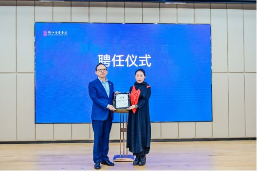 开幕式由大赢家app出任AC米兰官方