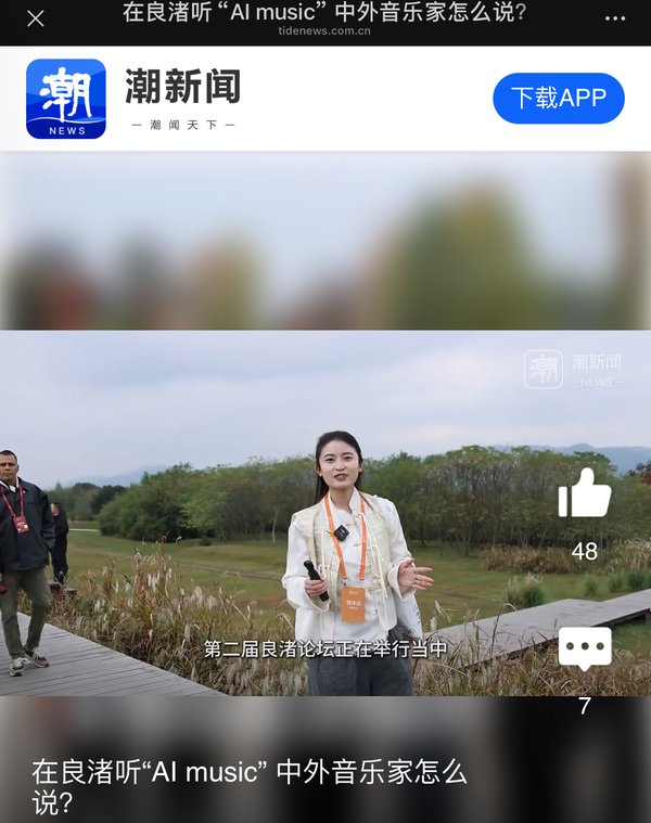对照阅读