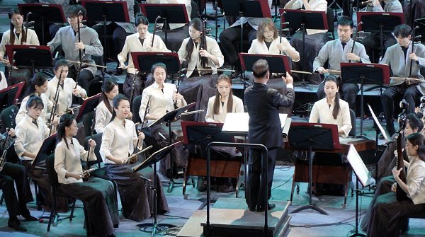 Orchestra concert
