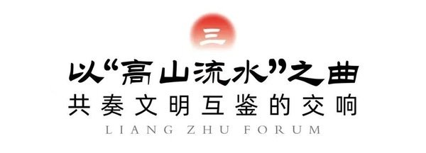 厅长陈广胜出席并致辞
