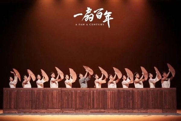 宣传部 发布时间