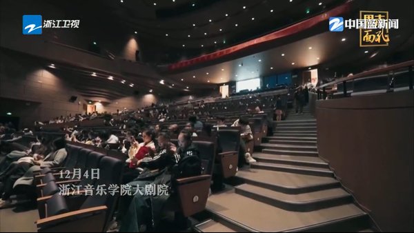 一扇舞动百年风华